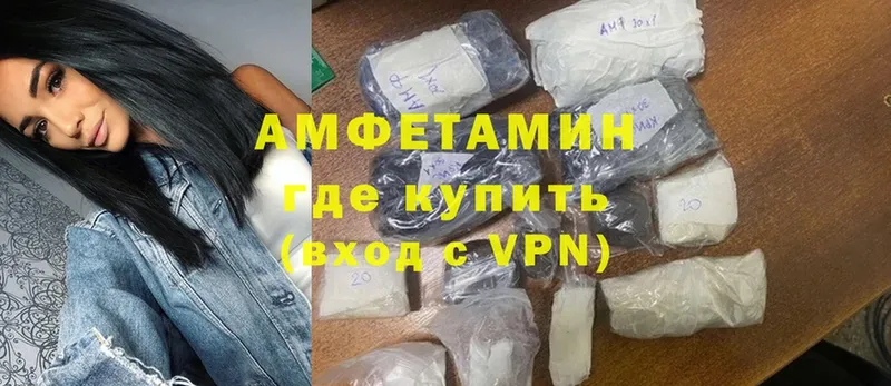 сайты даркнета наркотические препараты  Лахденпохья  Amphetamine Розовый  ОМГ ОМГ tor 